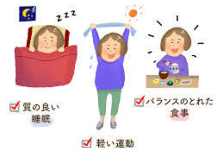 えいよう・運動・睡眠②
