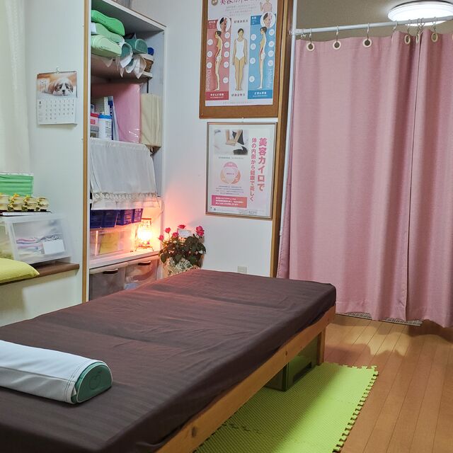 施術室①